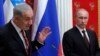 Israel Fails to Move Russia on Iran Nuclear Talks