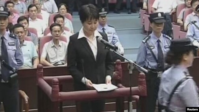 Tòa án Nhân dân thành phố Hợp Phì tuyên án tử hình bà Cốc Khai Lai, và hoãn thi hành án trong 2 năm