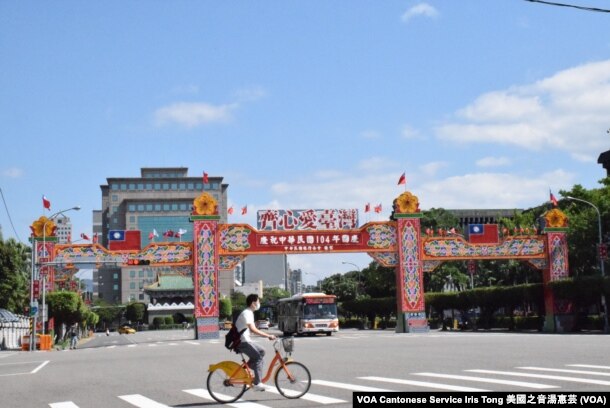 台湾街头
