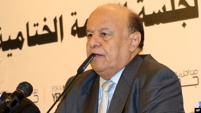 Tổng thống Yemen được quốc tế công nhận Abd Rabbuh Mansour Hadi đã thành lập lại chính quyền ở Aden hồi tháng trước sau khi ông thoát khỏi Sana'a.