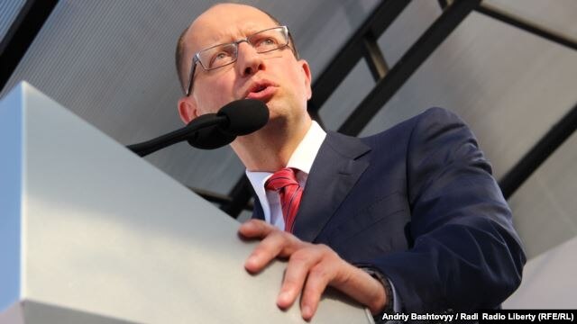 Арсений Яценюк