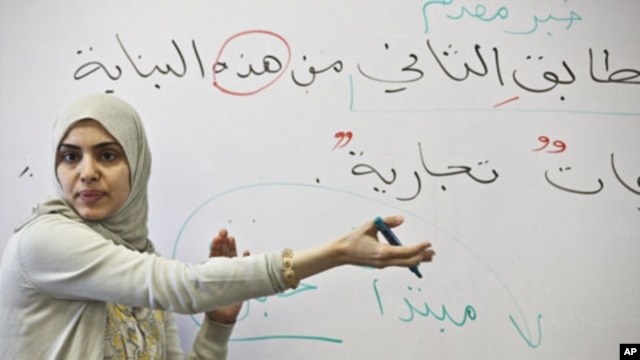 Teacher Souhad Zendah leads students through a lesson at Zaytuna College in Berkeley, California.
