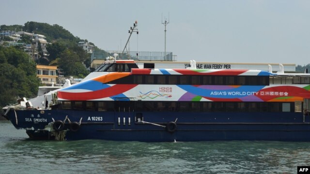 The Sea Smooth ferry with its bow badly damaged sits docked at the Lamma Island pier following a collision with the Lamma IV boat in Hong Kong, October 2, 1012. 