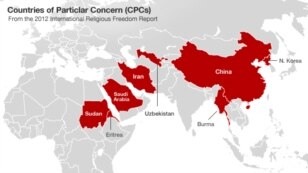 "Countries of particular concern" are countries that are considered to commit "particularly severe violations of religious freedom."