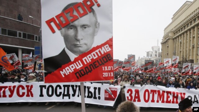 Moskva ko'chalaridagi namoyishlar