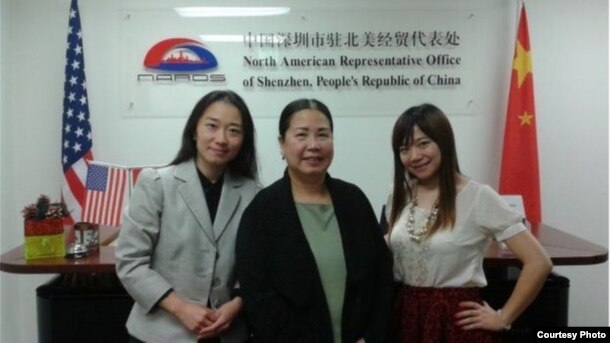 美国公民潘婉芬（中），出生于越南但祖籍为中国（ 图片来自savesandy.org）