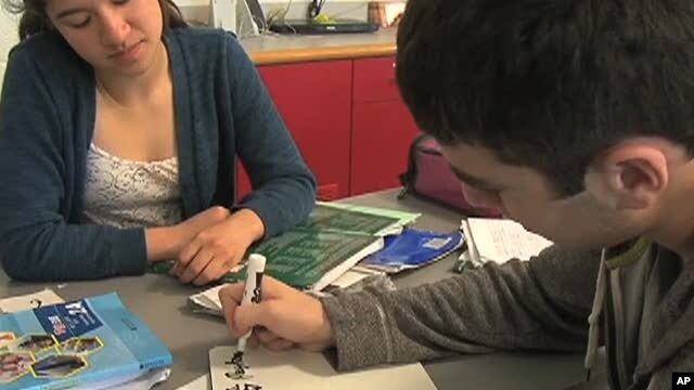 US students learning Chinese