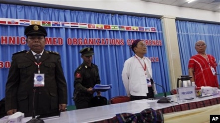 လုိင္ဇာၿမိဳ႔ တုိင္းရင္းသားညီလာခံ ပထမေန႔ ေအာက္တုိဘာလ ၃၀၊ ၂၀၁၃