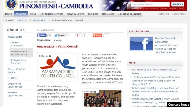 US Ambassador William Todd created the Ambassador’s Youth Council in Cambodia in 2012, one of 80 such groups of youth around the world.