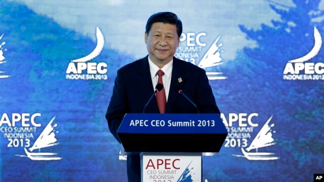 习近平在APEC工商领导人峰会上讲话