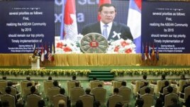 Kambodžanski premijer Hun Sen govori na Samitu ASEAN-a