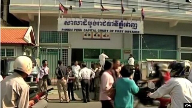 រូបឯកសារ៖ សាលា​​ដំបូង​រាជធានីភ្នំពេញ។​