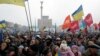 Thousands Rally in Ukraine Capital as Authorities Warn of Threat