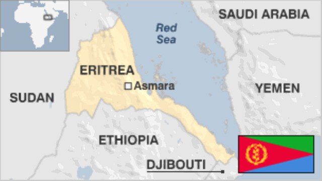 ኤርትራ