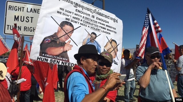 Hundreds of Cambodian-Americans from across the United States rallied at Sunnylands, California, Monday, February 15, 2016, to protest the visit of Cambodian Prime Minister Hun Sen and to demand greater respect of human rights in Cambodia, just hours before the Cambodian leader is expected to meet US President Obama and other Southeast Asian leaders at a US-ASEAN Summit nearby. The Cambodian-American protesters are joined by Thai-American, Lao-American, Vietnamese-American, and Latin-American protesters who were advocating for similar human rights causes and by U.S. protesters against the proposed Trans-Pacific Partnership (TPP) global trade agreement. (Sok Khemara/VOA Khmer) 