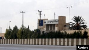 Trung tâm Đào tạo Al Hussein gần Amman, Jordan. 