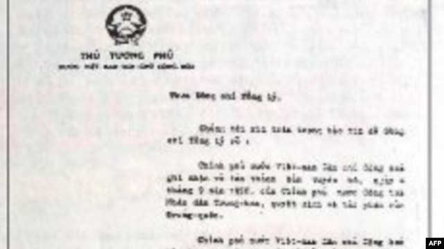 Công hàm Phạm Văn Đồng