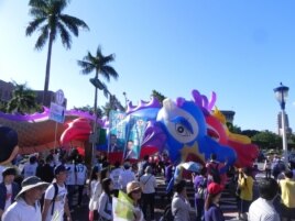 柯阵营游行嘉年华（美国之音许波拍摄）