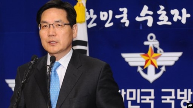 김민석 한국 국방부 대변인