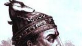 Histori: Çfarë ka ndodhur më 17 janar?
