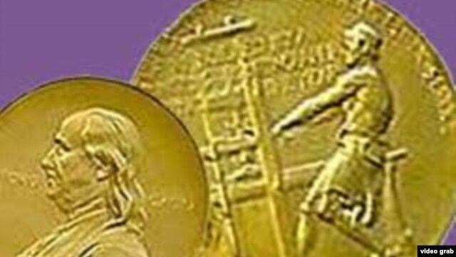 Shpallen çmimet Pulitzer për gazetari dhe art