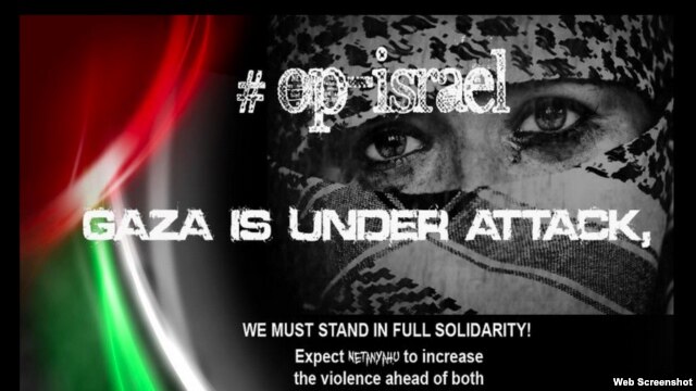 This image was placed on several Israeli websites allegedly defaced by the hacker group Anonymous.