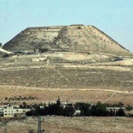 Herodion - former palace for Jewish King Herod