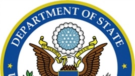 LOGO  DEPATMAN DETA AMERIKEN AN