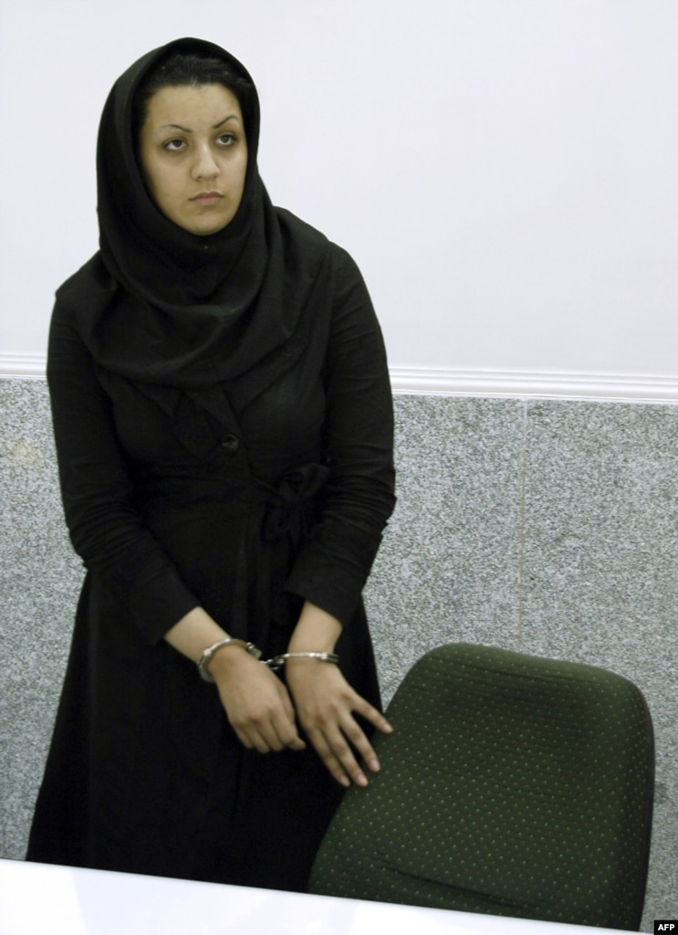 Us Condemns Iranian Womans Execution