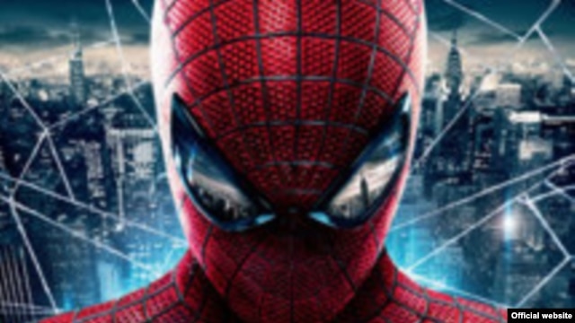The Amazing Spiderman