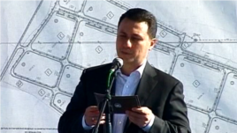 Gruevski për Fushën e Lukovës