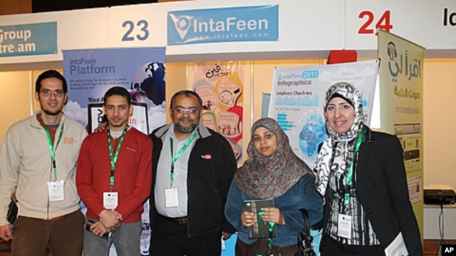 Adel Youssef (middle) and the team behind the IntaFeen application, Cairo, Egypt, March 20, 2012. 


