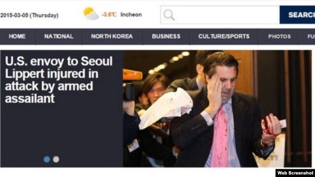 Đại sứ Mỹ tại Nam Triều Tiên Mark Lippert bị thương trong vụ tấn công bởi một kẻ có vũ trang ở Seoul (Ảnh chụp từ trang web hãng tin Yonhap).