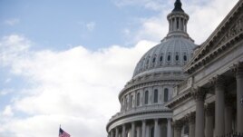 The U.S. Capitol building