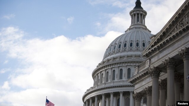 The U.S. Capitol building