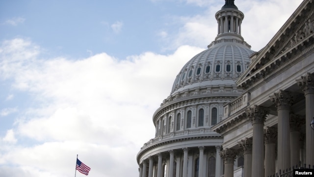 The U.S. Capitol building