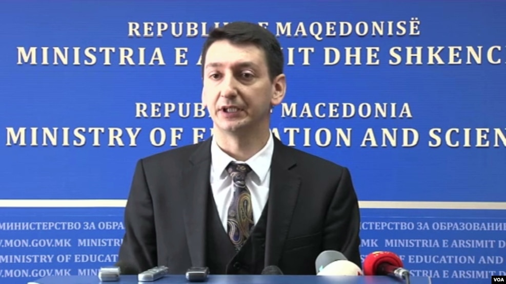 Maqedoni, përgatitje për universitetin e ri “Nënë Tereza”