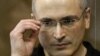 Russian President to Pardon Jailed Tycoon Khodorkovsky