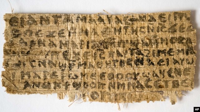 Fragmento de un papiro del siglo IV divulgado por la Universidad de Harvard que constituye el único texto que cita a Jesús refiriéndose a que tiene esposa.