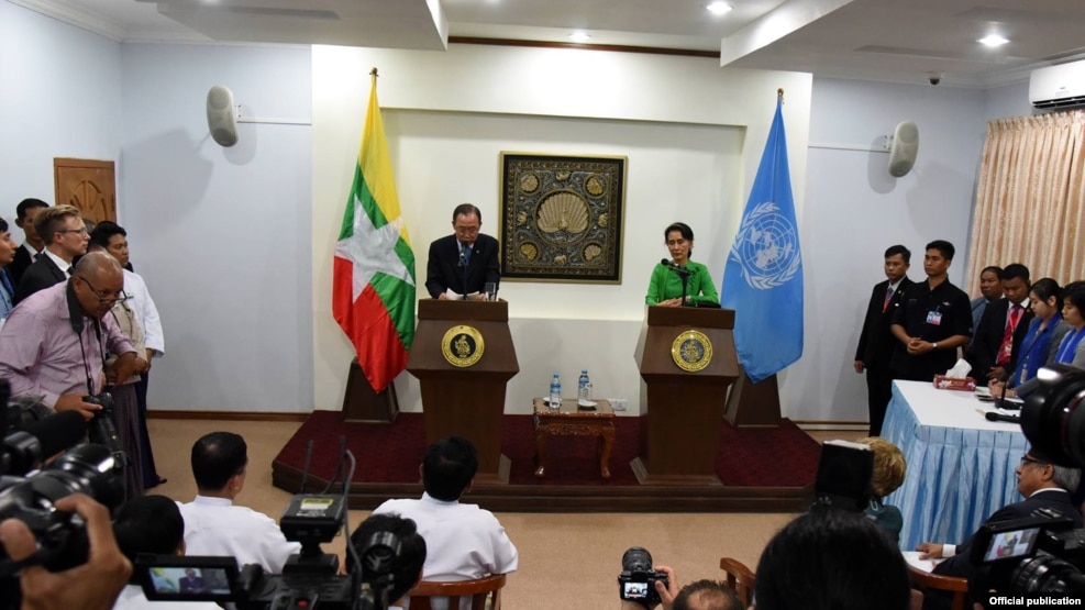 ကုလသမဂၢအတြင္းေရးမႉးခ်ဳပ္ရဲ႕ သတင္းစာရွင္းလင္းပဲြ (MOFA)