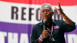 ထိုင္းအတုိက္အခံေခါင္းေဆာင္ Suthep Thaugsuban 