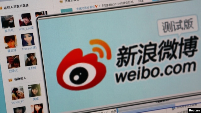 New research reveals the startling speed at which controversial posts are removed from Weibo. Logo of Sina Corp's Chinese microblogging site, "Weibo," on a screen, Beijing, September 2011.