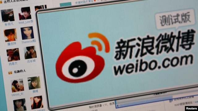 Logo of Sina Corp's Chinese microblogging site, "Weibo," on a screen, Beijing, September 2011.