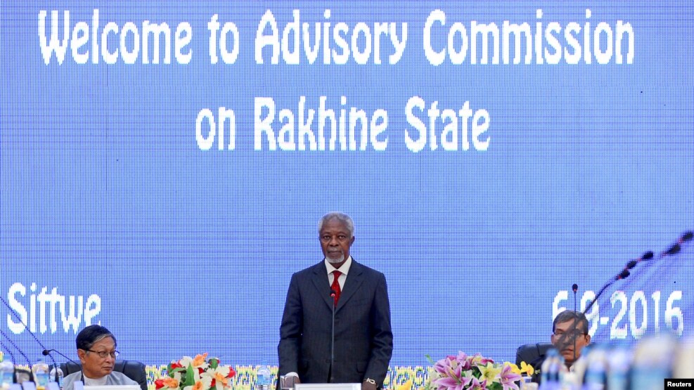 ရခိုင္အႀကံေပးေကာ္မရွင္ ဥကၠ႒ ကိုဖီအာနန္ ရခုိင္ျပည္နယ္ ကို စစ္ေတြကို သြားေရာက္ခဲ့စဥ္။ (စက္တင္ဘာ ၆၊ ၂၀၁၆)