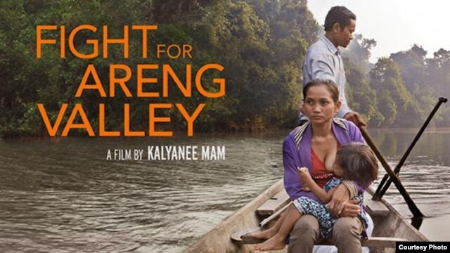 ផ្លាក​ផ្សាយ​របស់​ភាពយន្ត​ឯកសារ​ខ្លី​ឆ្នាំ​២០១៤ «ការ​គំរាម​កំហែង​ព្រៃ​សក្ការៈ​ កម្ពុជា​» ឬ «ពុះពារ​ការពារ​ជ្រលង​អារ៉ែង» ដោយ​​ផលិករ​ខ្មែរ​អាមេរិកាំង ម៉ម កល្យាណនី។ (ផ្តល់​ឲ្យ​ដោយ ម៉ម កល្យាណនី)