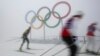 Fog Postpones Two of Seven Olympic Medal Events Monday