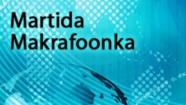 Somali Newsmaker Program Banner