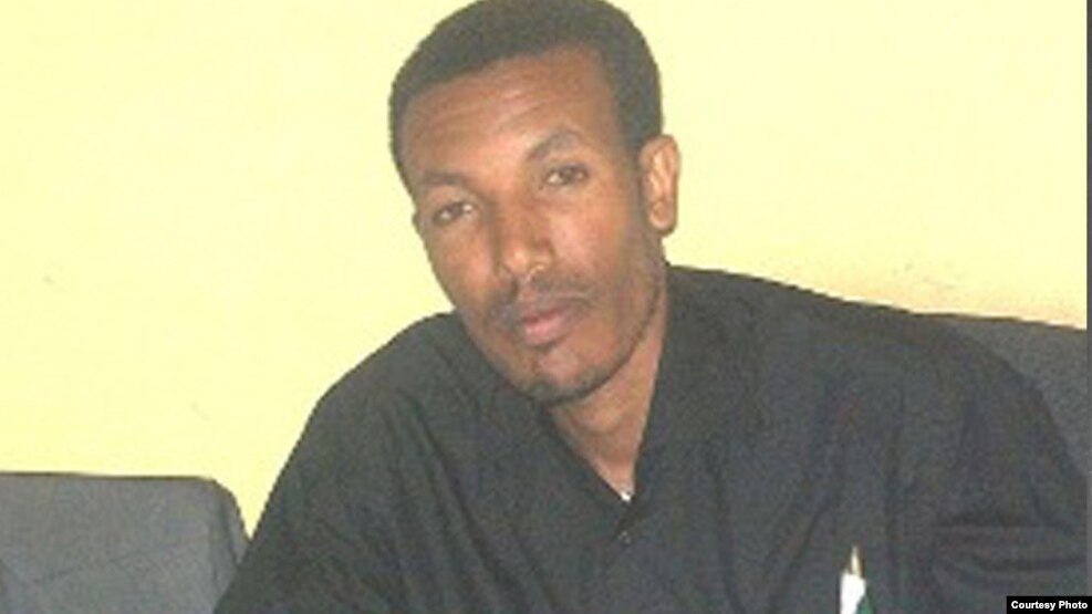 ጋዜጠኛ ውብሸት ታዬ እ.አ.አ. ሰኔ 19, 2011 በመንግስት ባለሥልጣናት ታሰረ