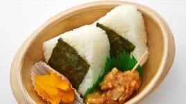Rice Ball "Onigiri"