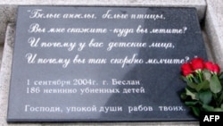 Петр и февроний праздник Петр и февроний праздник